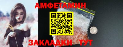 каннабис Гагарин