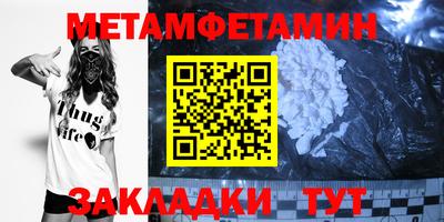 прущий лед Гатчина