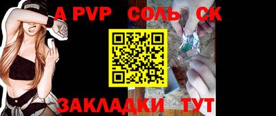 гидропоника Азнакаево