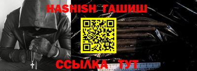 прущий лед Гатчина
