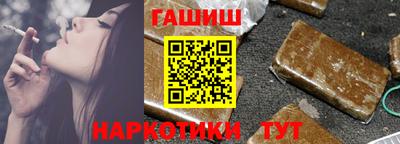 марки nbome Абакан