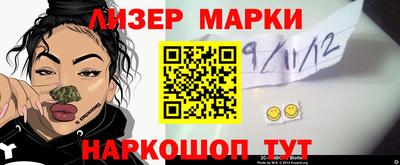 крисы Гай