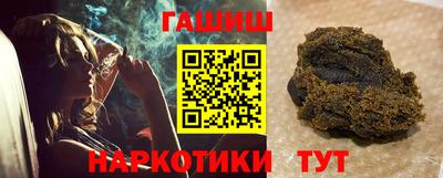 каннабис Гагарин