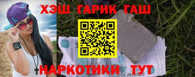 гидропоника Азнакаево
