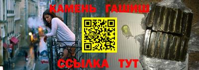 марихуана Абакан