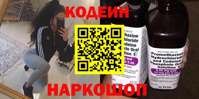 крисы Гай