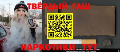крисы Гай