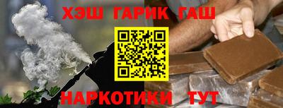 гидропоника Азнакаево