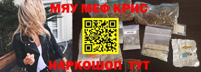 каннабис Гагарин