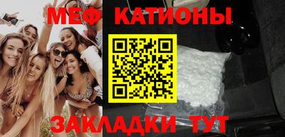 прущий лед Гатчина