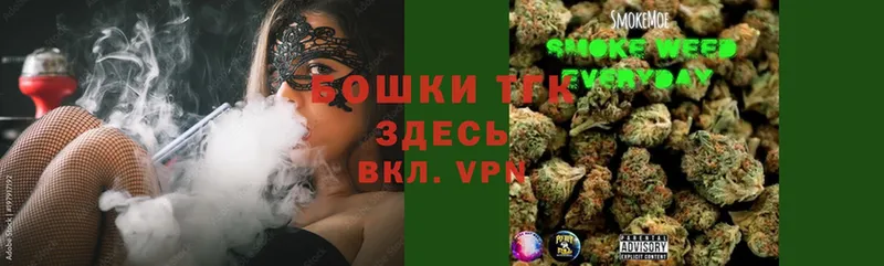 Конопля Ganja  сколько стоит  Менделеевск 